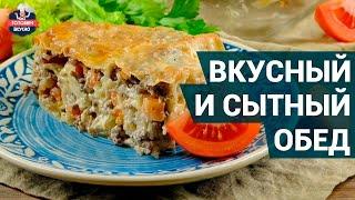 Что вкусного приготовить на обед؟ ¦ Сочные рецепты вторых блюд