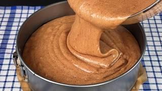 Шоколадный БИСКВИТ на всю форму! Всегда получается. Пышный бисквит для торта