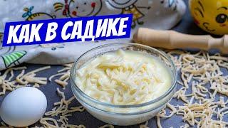 Вкусный, недорогой, молочный суп с лапшой: любимый рецепт у самых маленьких детей!