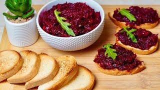 Съедят за минуту! Беру 1 свеклу и готовлю вкусную  закуску из простых продуктов!