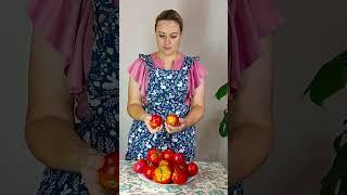 Самая вкусная домашняя томатная паста!!! #Shorts