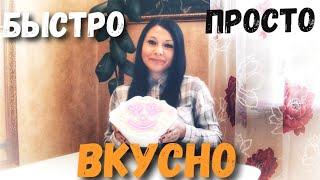 Как накормить гостей вкусно и сытно, и быстро приготовить салат "Обжорка" с курицей. Рецепт салата.