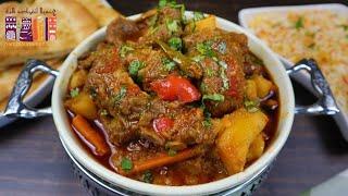 لازم تجربوا طبخ اللحم بهذة الطريقة الاحترافية! ما توقعتها تطلع كذا???? Mutton and Vegetable Curry