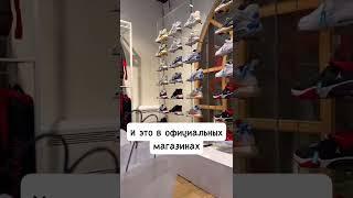 Обожаю шопинг в Турции  #shorts