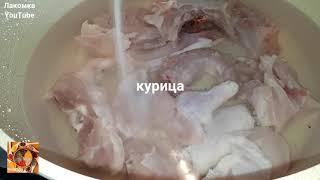 Как быстро и вкусно накормить большую семью?!