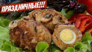 Котлеты в духовке с подливкой с сыром и грибным соусом Простой рецепт!