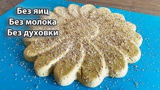 НЕЖНЫЙ ТОРТ-СУФЛЕ / ВКУСНЯТИНА из КОФЕ без ВЫПЕЧКИ / ЛЕГКИЙ ДЕСЕРТ / Быстрый и простой рецепт  к чаю