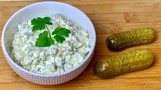 Эту ЗАКУСКУ сметут первой со стола! Вкусный рецепт из простых продуктов! Вкусно. Быстро. Просто