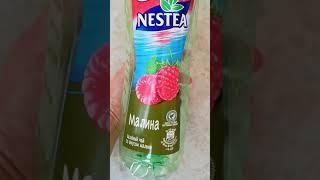 Готовим чай Nestea дома. Холодный чай, рецепт. Холоднве напитки. #shorts