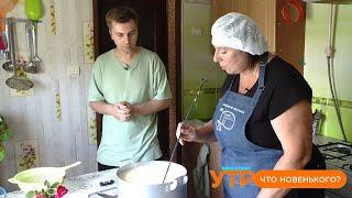 Что новенького: ремесленный сыр