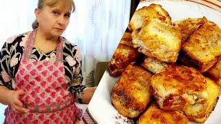 Это...????Даже вкуснее беляшей и пирожков!!!Лёгкий, дешёвый и  вкусный  рецепт.