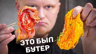 Еда - шляпа. Десерты - божественные! Забыли Сахар. Славный Обзор.