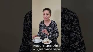 Синнабоны снова в Home Bakery! ????  #батуми #homebakery #синнабон #синнабоныбатуми