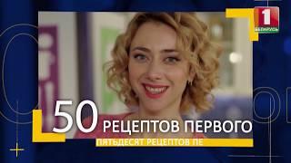 Готовим десерты с шеф-поваром. 50 рецептов первого