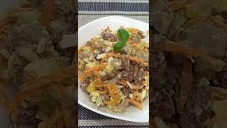 ЗОЛОТО, а не салат! Настолько вкусно, что готовлю каждую неделю.