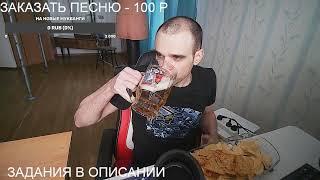 ОТМЕЧАЕМ 23 К НА КАНАЛЕ / ПЕСНИ И ПЛЯСКИ / 04. 05. 2024 #stream #live #vlog #2024