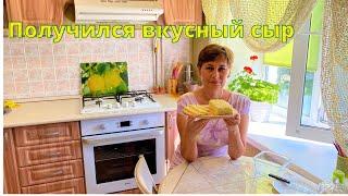 Получился вкусный сливочный сыр вместо плавленого сыра.