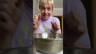 Обед мой подошёл????