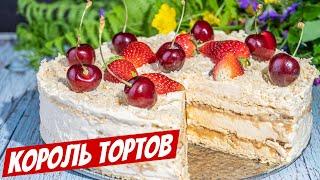 Сильный Соперник Тортов без выпечки! Летний рецепт торта на день рождения, Торт мороженое!