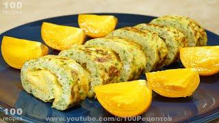 Как Приготовить Вкусно Кабачки !
