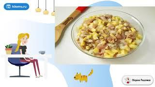 Пирог с картошкой грибами и курицей. Рецепты вкусных блюд