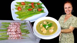 ???? 3 РЕЦЕПТА как вкусно приготовить спаржу Люда Изи Кук обед ужин быстро вкусно полезно из спаржи