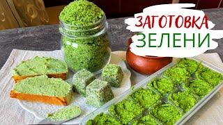 Как вкусно использовать первую зелень / Рецепты из зелёного чеснока