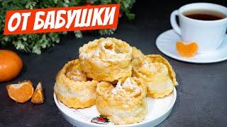 Когда хочется вкусно, сладко: готовим любимый рецепт Эль-Класико хворост!