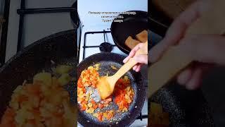 Шакшука со свежем помидорами.  Подпишись здесь вкусно и просто ????