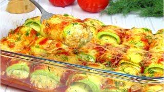 КАБАЧКИ в духовке, ЕЩЁ ВКУСНЕЕ, чем жареные! Очень вкусный и простой рецепт из кабачков!