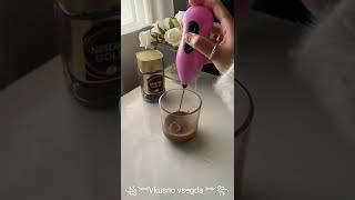 Лайфхаки для кофе????☕️Life hacks for coffee????☕️