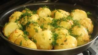 Готовлю 3 дня- невозможно оторваться! Более вкусной МОЛОДОЙ КАРТОШКИ я ещё не пробовала!