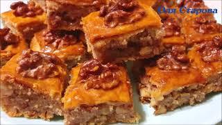 Вкуснейшая ПАХЛАВА! Оказалось ее так просто приготовить дома!