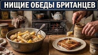 25 забытых блюд из нашего детства, которые мамы готовили до получки