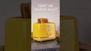 Ты всегда знаешь, как сделать вкусный завтрак!