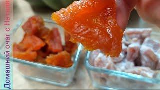 ПОЛЕЗНЫЕ конфетки ????ЦУКАТЫ из тыквы Candied pumpkin Рецепт проверенный годами????????