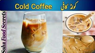 How to Make Coffee| Cold Coffee Recipe | Coffee Shop Style| Iced Nescafy Frappe | Easy Cold Coffee