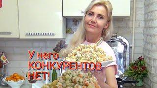 ГОСТИ всегда начинают с него!????Не успеваешь подкладывать в салатик???? Традиционный салат "ОЛИВЬЕ"