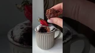 За 1 минуту, представляете? Можно приготовить шоколадный кейс в микроволновке! ????